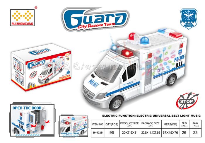 Electric vehicle electric universal police car with light and music (3 * 1.5aa) without power