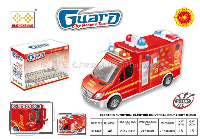 Electric universal fire truck with light and music (3 * 1.5aa) without power
