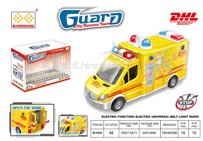 Electric universal express car with light and music (3 * 1.5aa) without power