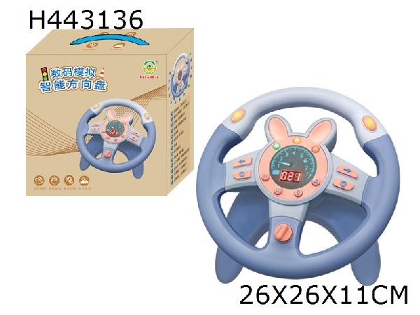Steering wheel cute rabbit digital analog 360 degree rotation