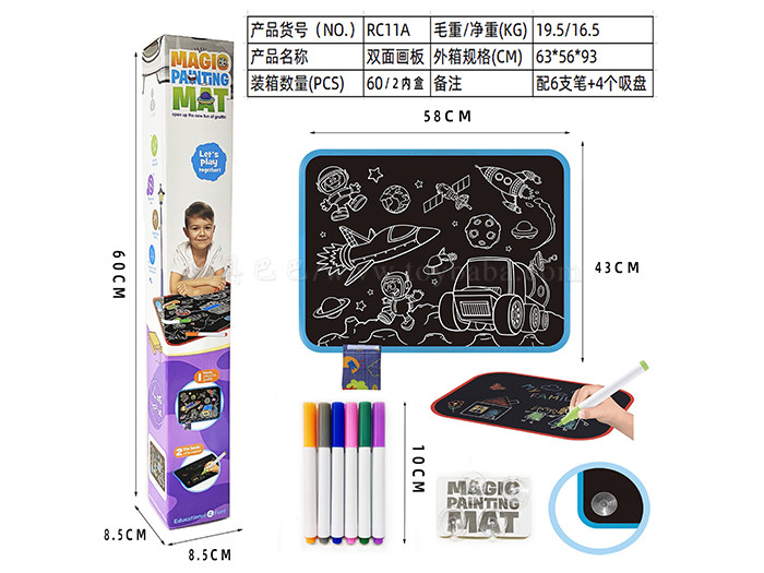 Double sided drawing board and writing board toys
