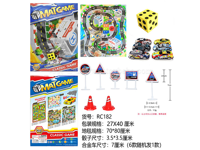 Game traffic track scene carpet track toys