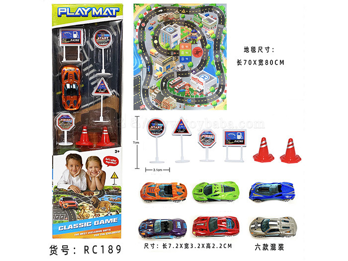 Traffic track scene carpet track toys