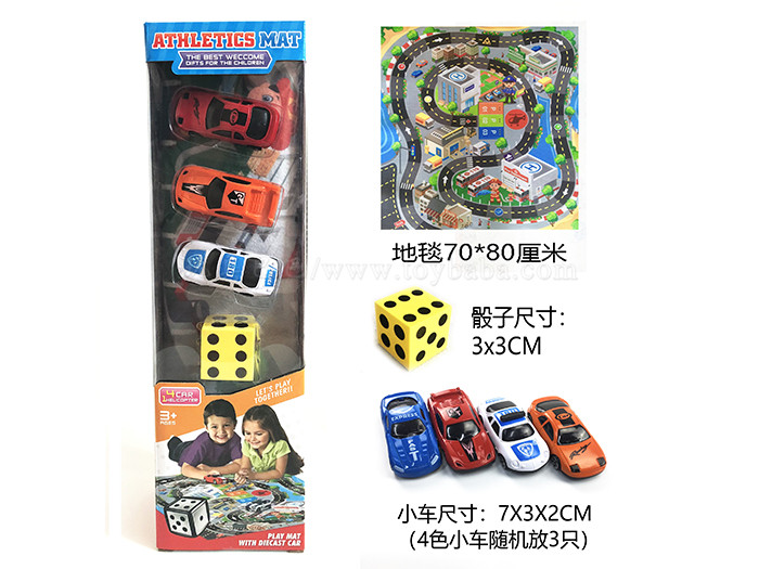 Cloth carpet racing scene racing track toys 3 racing cars + EVA dice