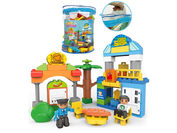 City Plaza compatible LEGO large particle building blocks (59pcs)