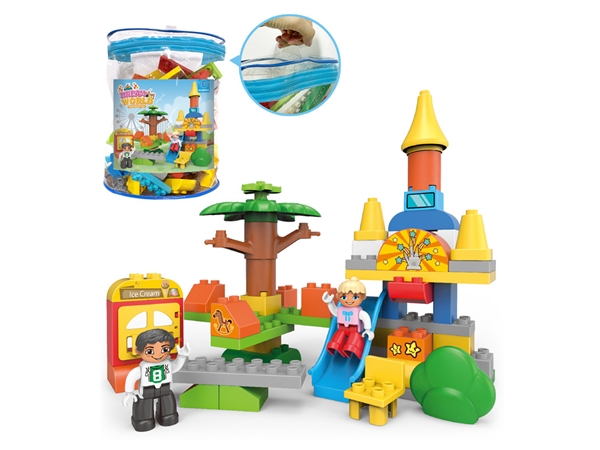 Amusement park compatible LEGO large particle building blocks (57pcs)