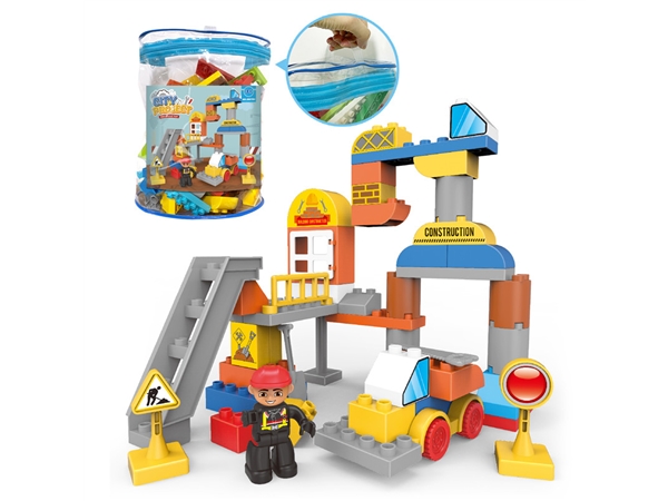 Construction engineering team compatible LEGO large particle building blocks (53pcs)