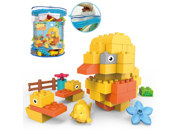 Little yellow duck compatible LEGO large particle building blocks (60cs)