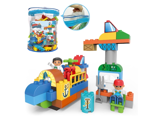 Cargo port compatible LEGO large particle building blocks (56pcs)