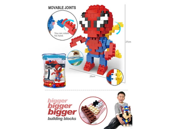 Spider man large particle building blocks (199pcs)