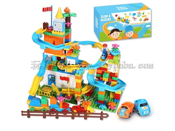 Paradise track is compatible with LEGO large particle building blocks (180pcs)