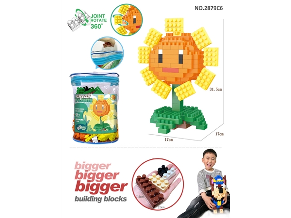 Sunflower large particle building blocks (164 PCs)