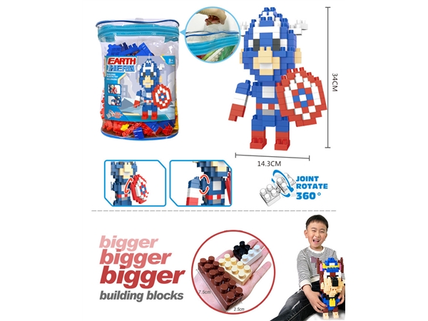 Superhero Captain America building blocks (201pcs)