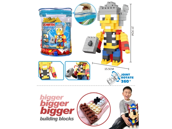 Superhero Thor building blocks (147pcs)