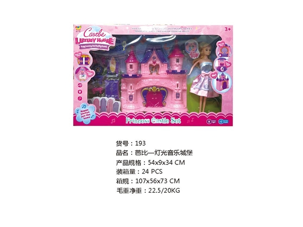 Barbie - light music Castle