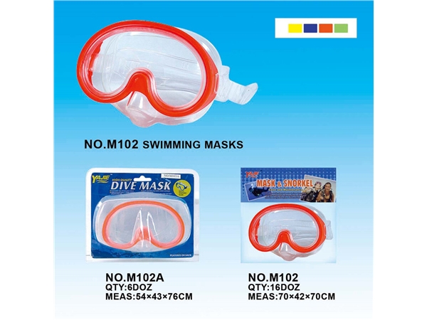 Mirror swimming goggles swimming goggles sports supplies