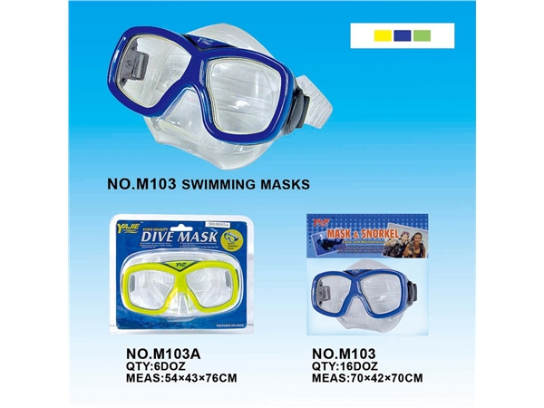 Swimming mirror swimming sporting goods summer toys