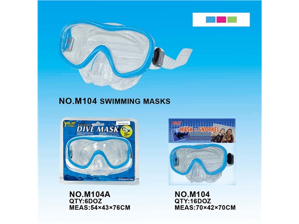Mirror swimming goggles swimming goggles sports supplies