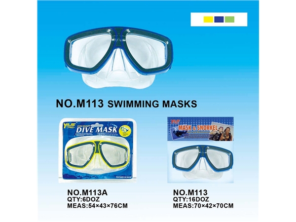 Swimming mask