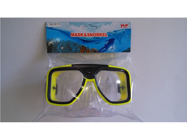 Mirror swimming goggles swimming goggles sports supplies and equipment