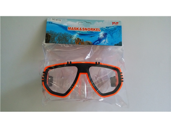 Mirror swimming goggles swimming goggles sports supplies and equipment