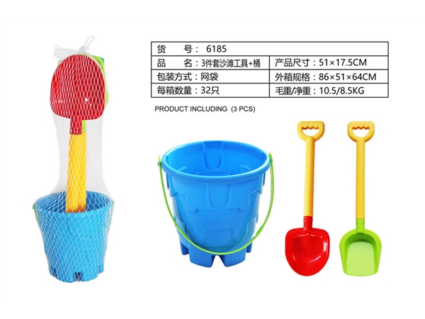 3-piece beach Tools + bucket