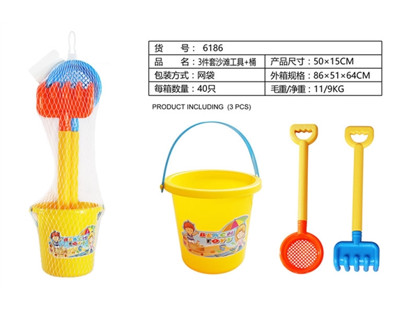 3-piece beach Tools + bucket