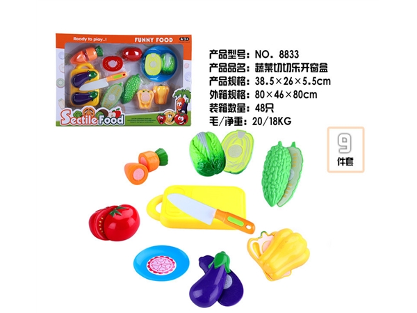 Vegetable Cutler 9-piece family toy set