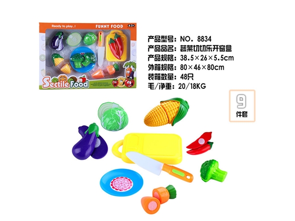Vegetable Cutler 9-piece family toy set