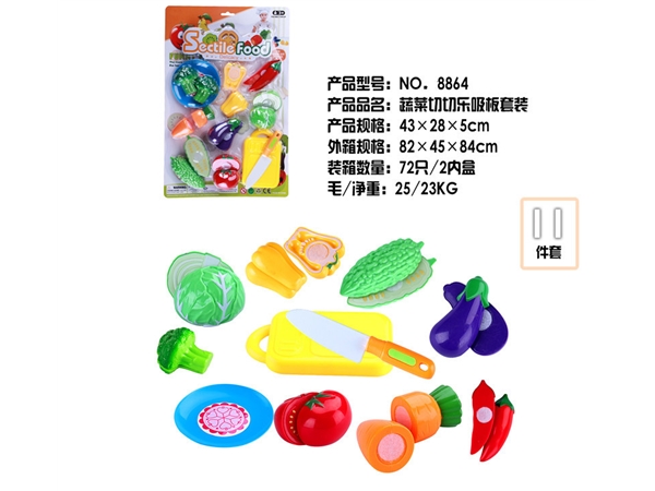 Vegetable Cutler 11 Piece family toy set