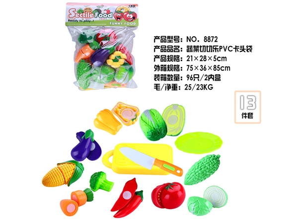 Vegetable Cutler 13 piece family toy set