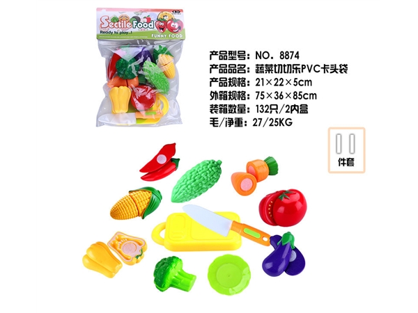 Vegetable Cutler 11 Piece family toy set