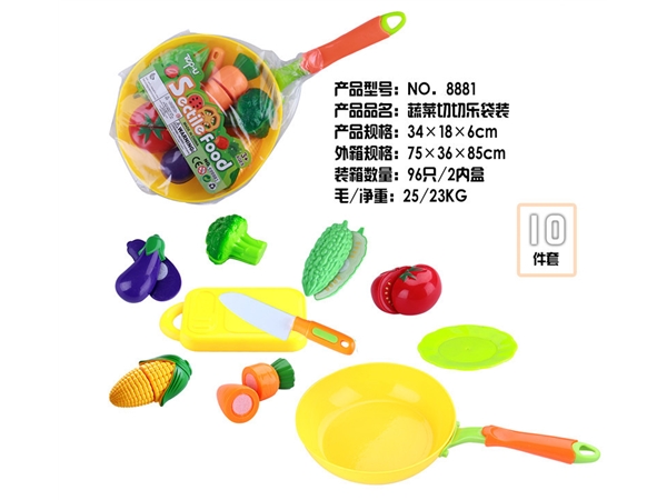 Vegetable Cutler 10 piece set of family toys