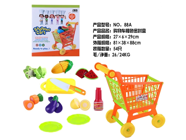 Shopping cart orange family toys