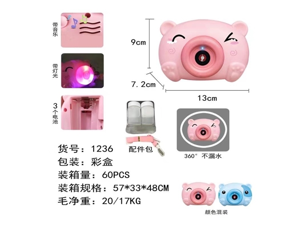Pig bubble camera electric toy summer toy