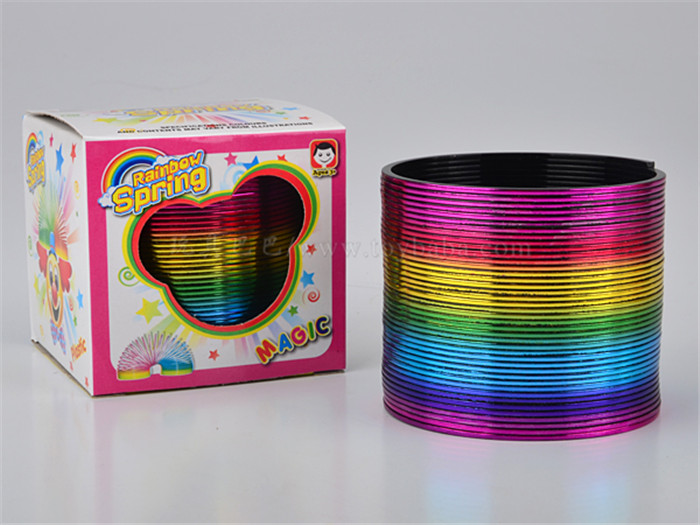 No. 2 gradient laser rainbow circle educational toys novelty toys