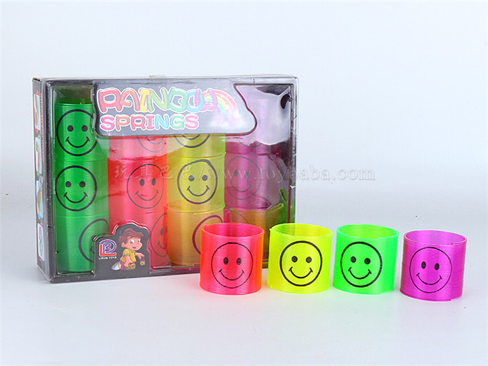 Four color transparent printed smiling face rainbow circle educational toys novel toys