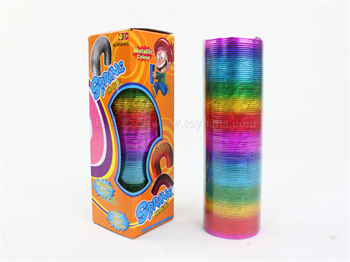 Black flashing laser rainbow circle educational toys novelty toys