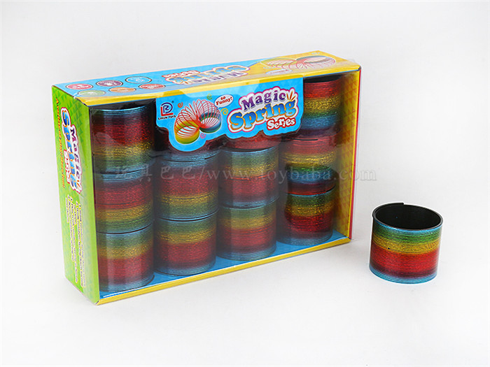 No. 2 Flash laser rainbow circle puzzle toy novel toy