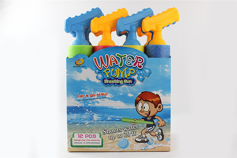 39cm middle handle water gun (diameter 7cm) water gun water gun toy
