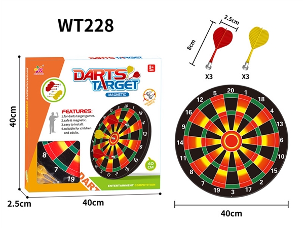 Magnetic dart sports toy