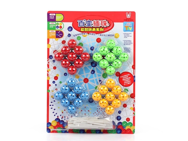 Puzzle ever beads
