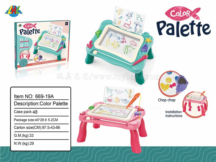 Writing board children’s early education educational aids drawing board