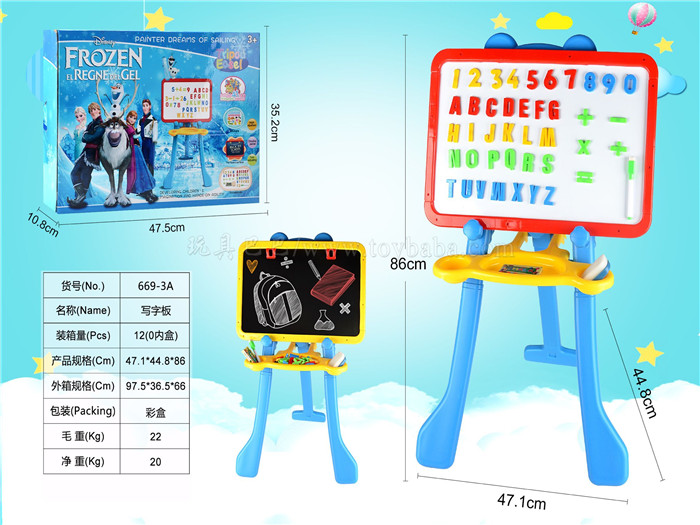 Writing board children’s early education educational aids drawing board