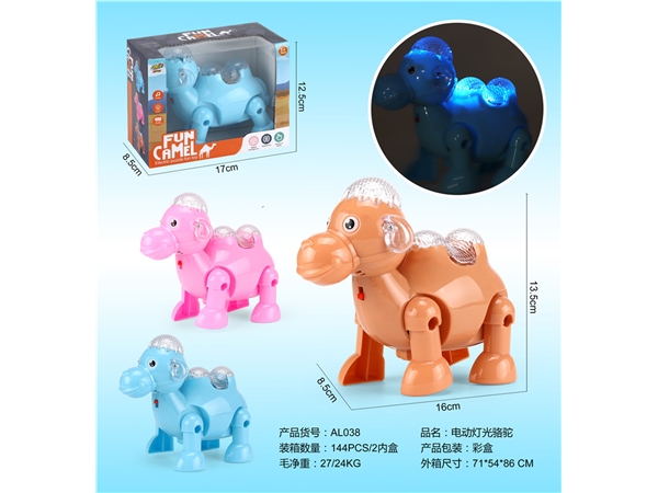 Electric light camel electric toy