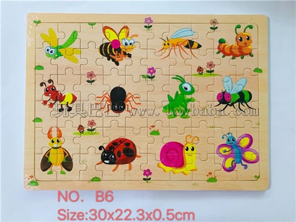 Insect family (60 pieces)