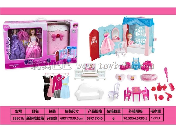 New push-pull box Barbie doll