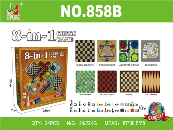 (hot) 8-in-1 chess