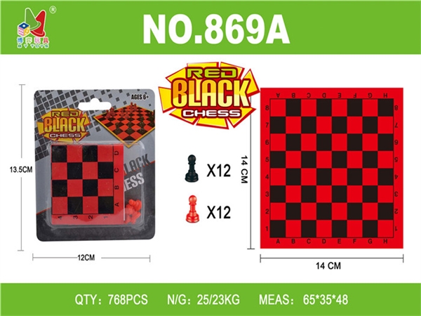 Black and red international checkers