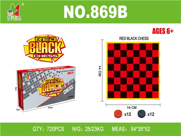 Black and red international checkers
